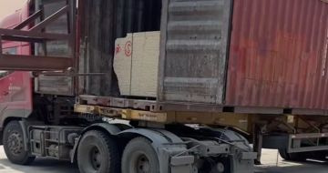 武汉 黄金麻荔枝面毛板