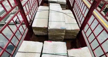 武汉 黄金麻花岗岩荔枝面，光面毛板装车完成