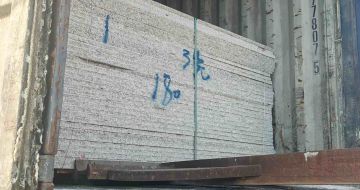 武汉 芝麻白花岗岩石材3.0公分光面毛板装柜出货