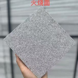 武汉芝麻灰火烧面