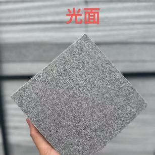 武汉芝麻灰光面