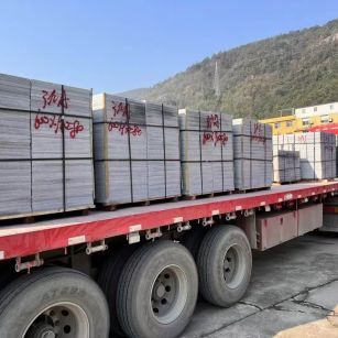 武汉 芝麻灰地铺石出货日常