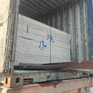 武汉 芝麻白花岗岩石材3.0公分光面毛板装柜出货