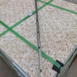 武汉 黄金麻火烧面地铺石