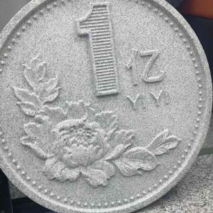 武汉 芝麻白异型加工雕刻