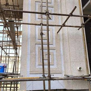 武汉 黄金麻花岗岩别墅外墙干挂回纹造型效果