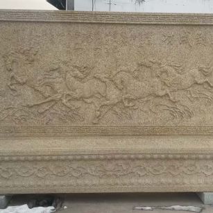 武汉 黄金麻花岗岩照壁，屏风，影壁（马到成功）