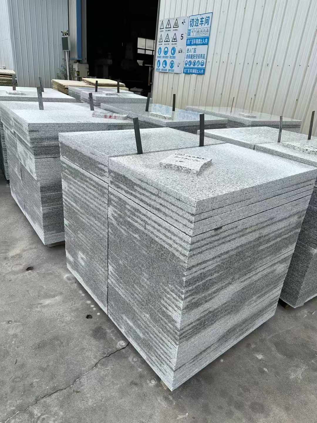 武汉 白麻光面干挂成品