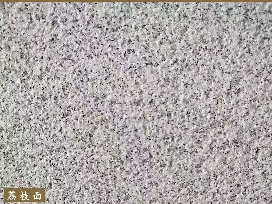 武汉白麻荔枝面